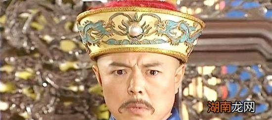 爱新觉罗·弘历传位给谁 弘历下一个继承人是哪个皇上