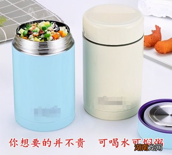 内胆选哪个保温效果好 保温杯316不锈钢和304哪个好