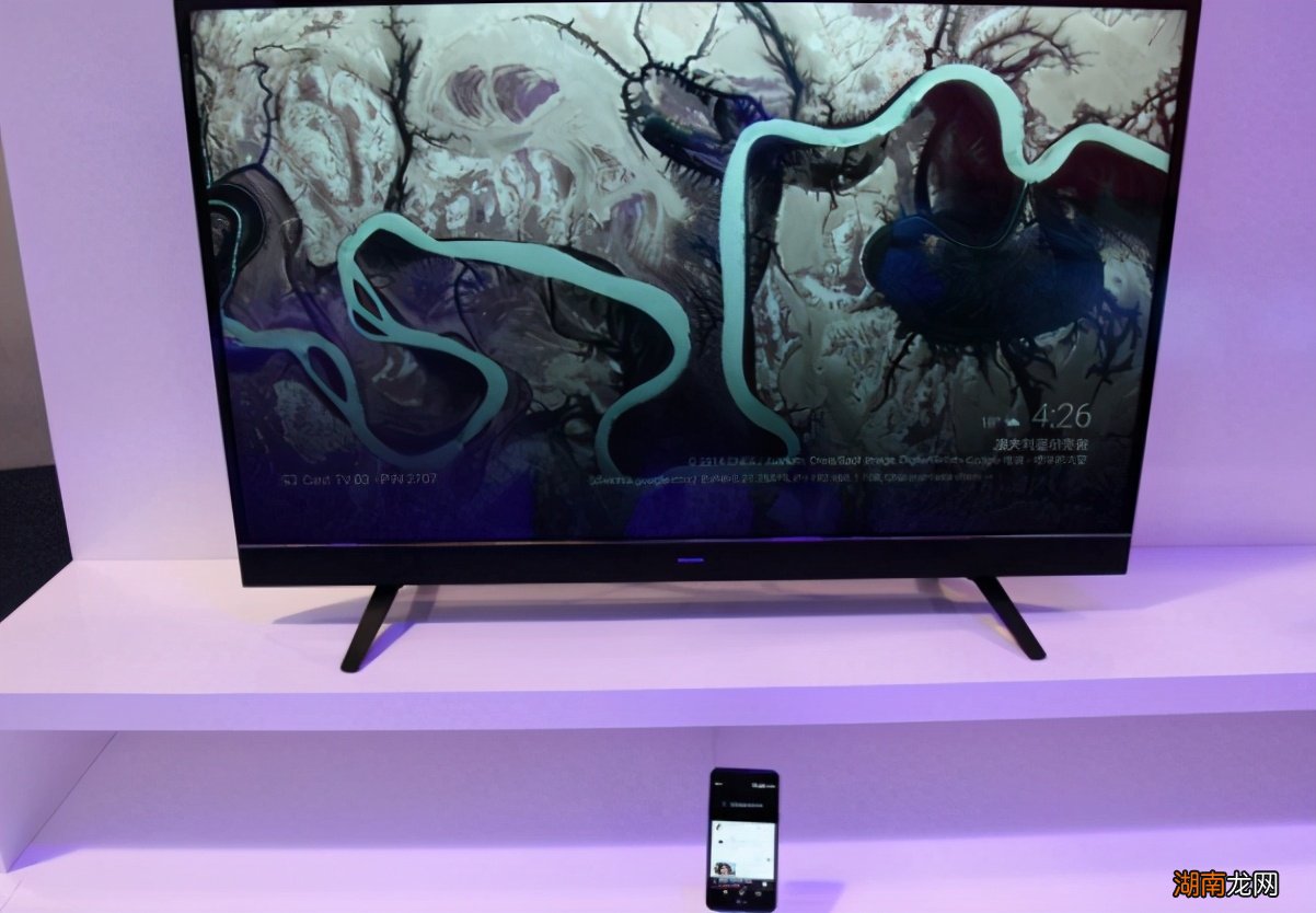 打开创维酷开电视投屏步骤教程 创维电视怎么投屏设置