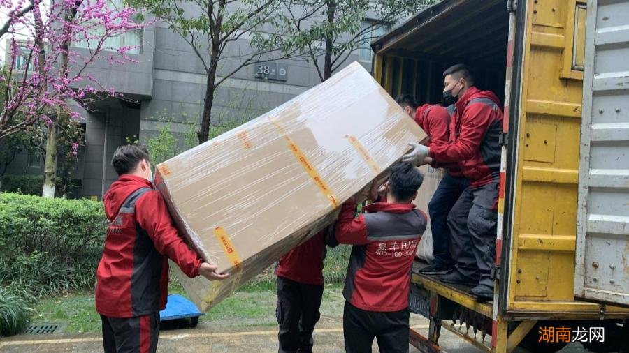 乔迁新居适合送什么礼物寓意好 搬新家送什么礼物好