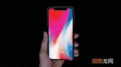 iPhoneX销售低迷可能对三星和苹果造成同样的影响