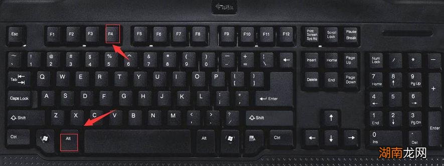 电脑强制结束任务按什么快捷键 电脑如何强制关闭程序