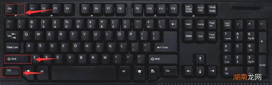 电脑强制结束任务按什么快捷键 电脑如何强制关闭程序