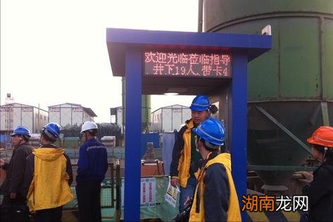 工地戴白色安全帽是干什么岗位的 白帽子工地是什么职位