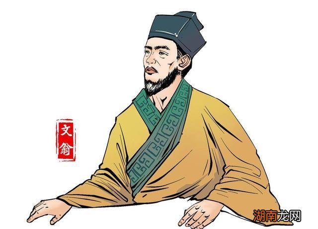 刺史太守相当于现在什么官职 太守和刺史哪个官大