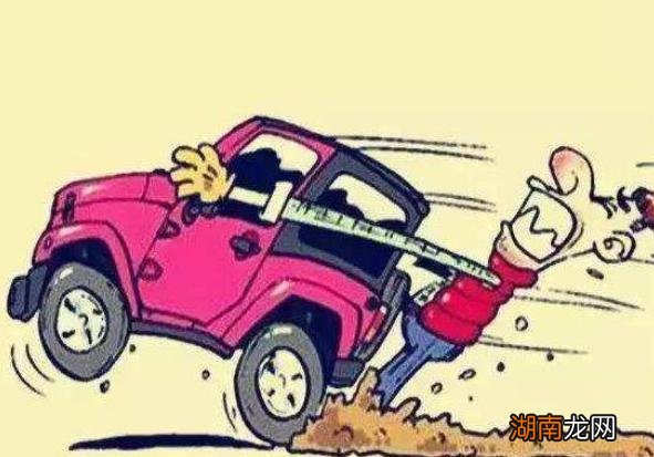 自动挡新汽车磨合期相关知识 刚买的新车怎么磨合最好