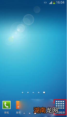 科普三星S4USB调试功能开启教程及三星S4迷你版配置及性价比如何