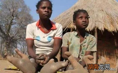 世界上生活方式奇特的族群 生活在地球上的奇特族群