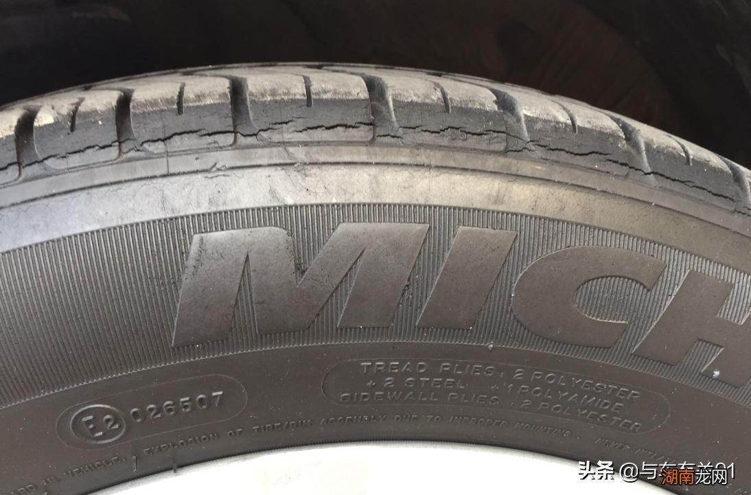 轮胎好多裂纹程度就是需要换了 轮胎裂纹到什么程度可以换