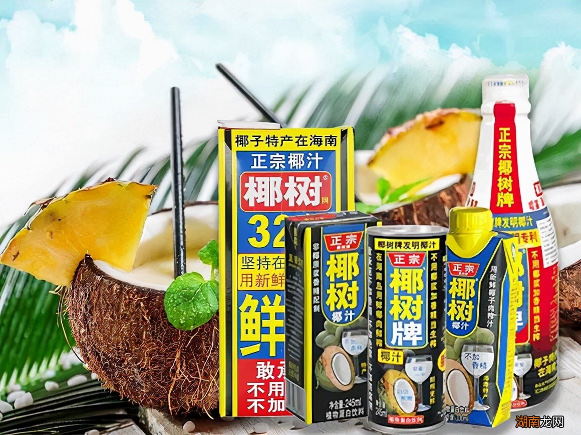 过年可以用来招待朋友的8种饮料 市面上什么饮料好喝