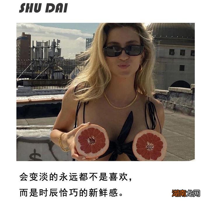 快速挽回一个男人的心 如何让一个男生回心转意