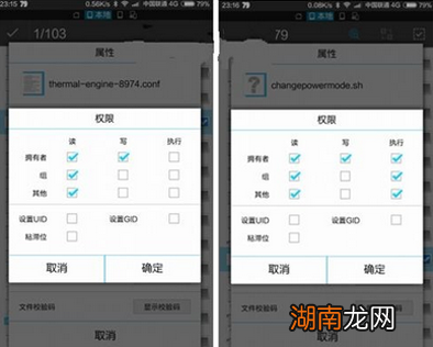科普小米5手机驱动安装教程及小米5出现卡顿该怎么解决