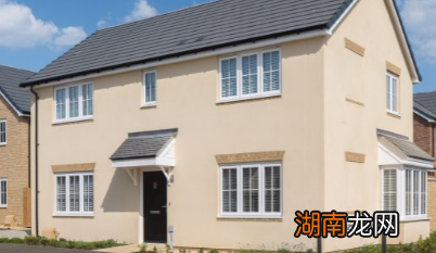 彭赫斯特观景房已准备就绪等待贝德福德郡买家