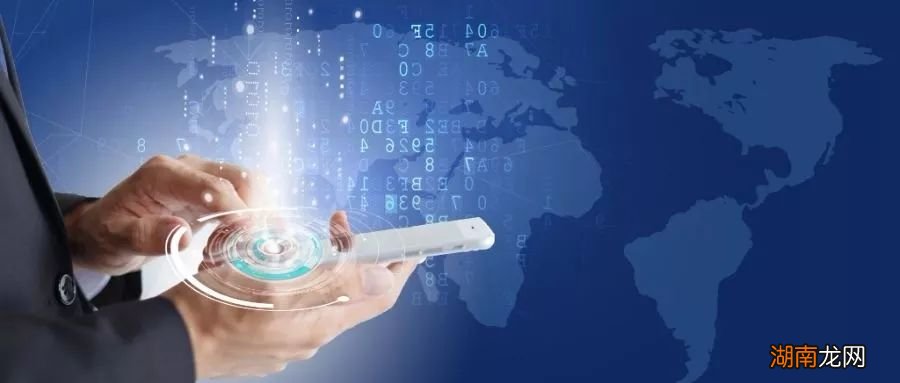 教授级高工是几级教授 教授级高工相当于什么级别