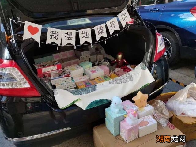 利用自己小车赚钱回来的窍门 有小车怎么赚钱不跑滴滴