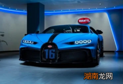 HR Owen Bugatti在伦敦的超级跑车经销店展示了Chiron Pur Sport