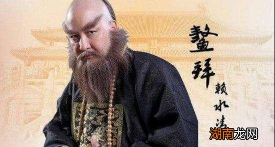 历史上鳌拜能和多尔衮抗衡吗 鳌拜害怕多尔衮吗