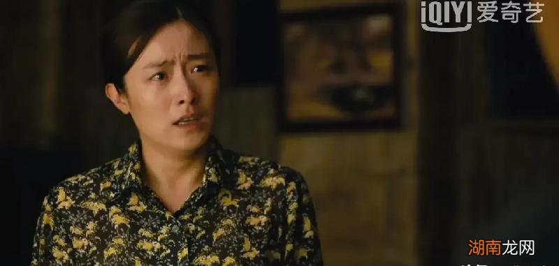 原著人世间冯玥结局如何 电视剧人世间冯玥大结局是什么