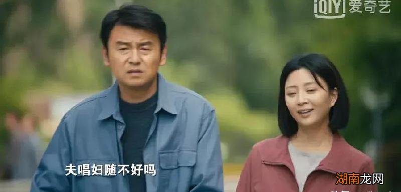 原著人世间冯玥结局如何 电视剧人世间冯玥大结局是什么