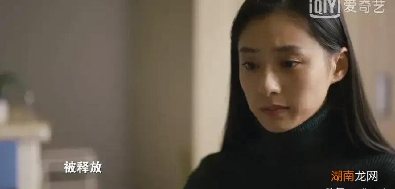 原著人世间冯玥结局如何 电视剧人世间冯玥大结局是什么