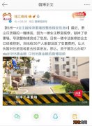 如何区分承重墙和非承重墙 承重墙厚度一般在多少厘米