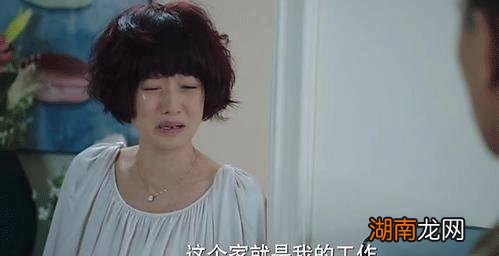 丈夫出轨对妻子心理伤害程度 男人出轨了可以原谅吗