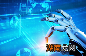 你完全需要VM来做人工智能