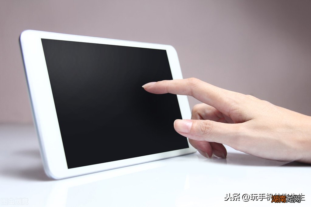 冬天苹果平板充不进电 ipad显示不在充电是怎么回事