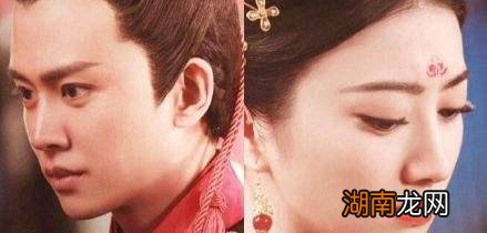 真实的李俶皇后是什么样的人 历史上李俶最宠爱谁