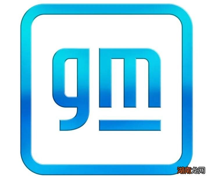 通用和LG化学将宣布新的田纳西州电池工厂