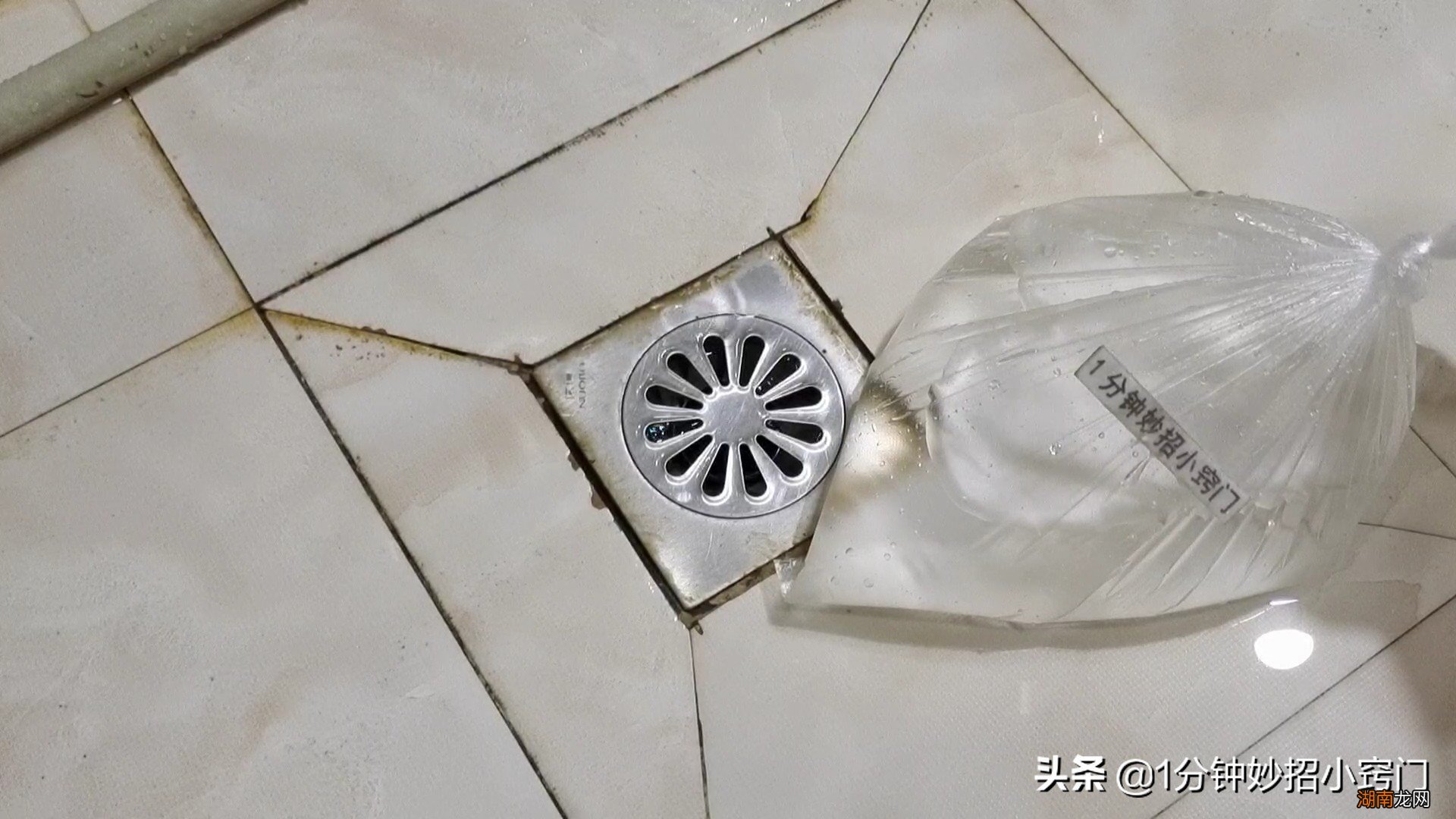 怎么能简单解决下水道臭气 下水道冒臭气怎么解决