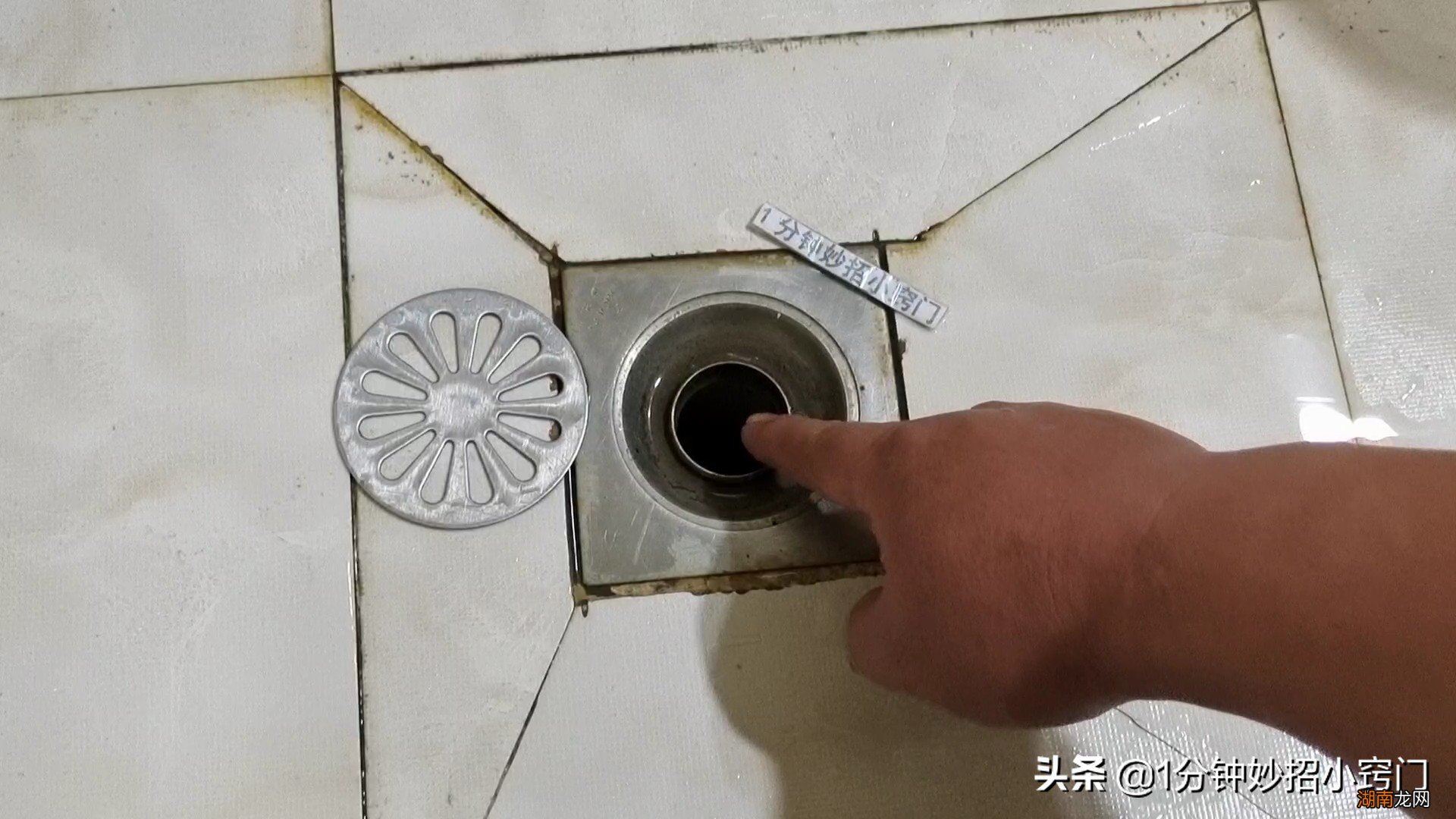怎么能简单解决下水道臭气 下水道冒臭气怎么解决