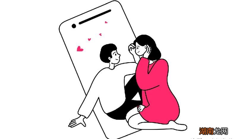 异地恋最舒服的相处方式 解决异地恋最好的方法