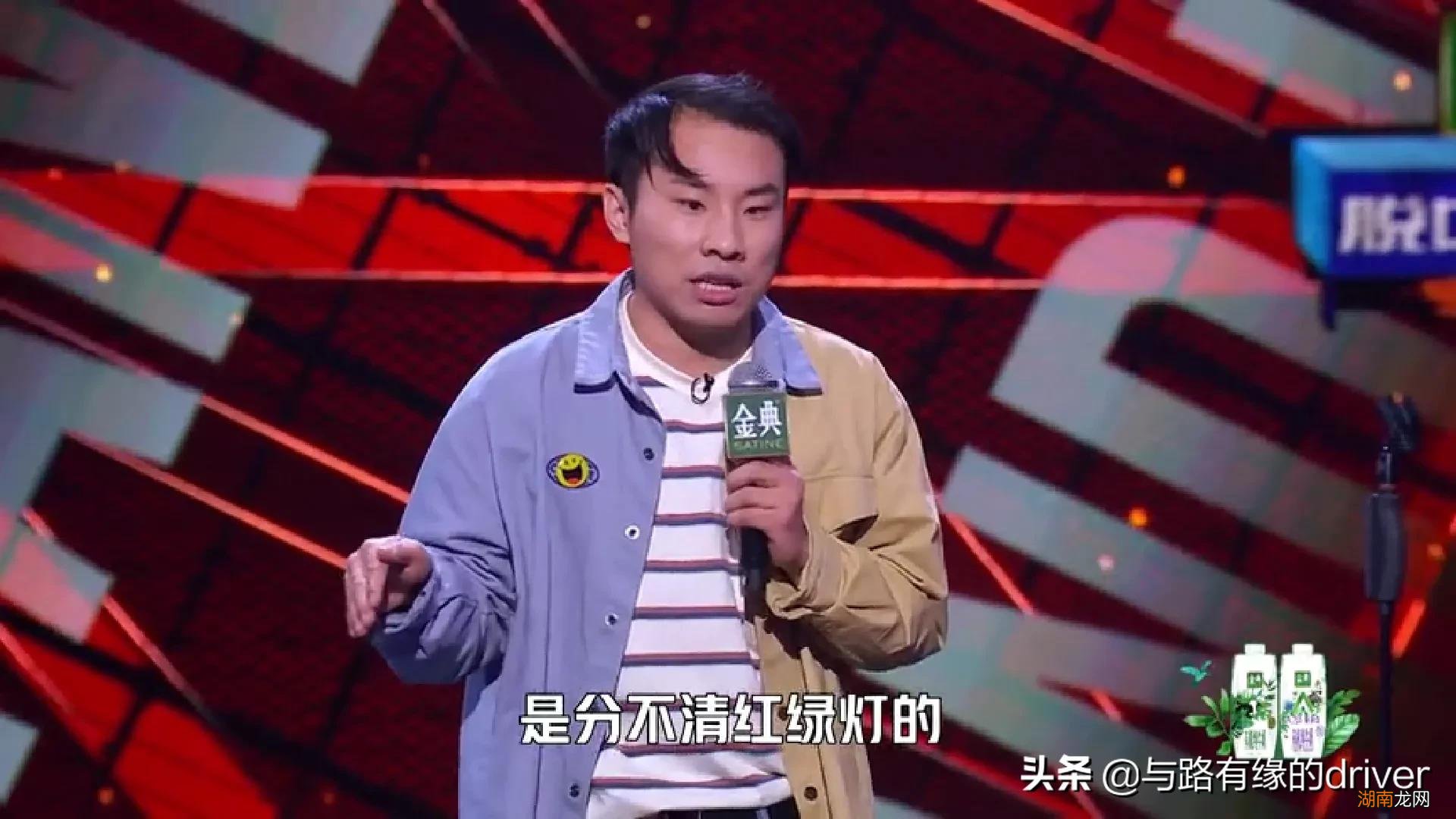 色弱的人影响考汽车驾照吗 换驾驶证色弱会吊销吗