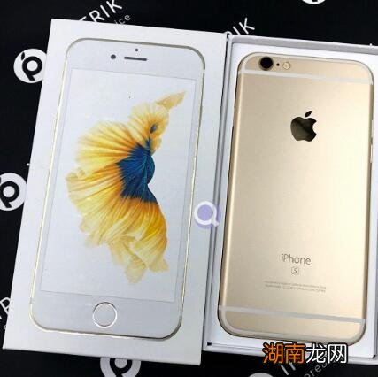 iOS 14的iPhone 6s运行非常流畅