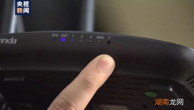 检测隐藏摄像头的技巧 发现隐藏摄像头的最简单方法