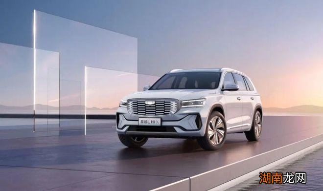 油混和插混有什么区别 油电混动和插电混动哪个好