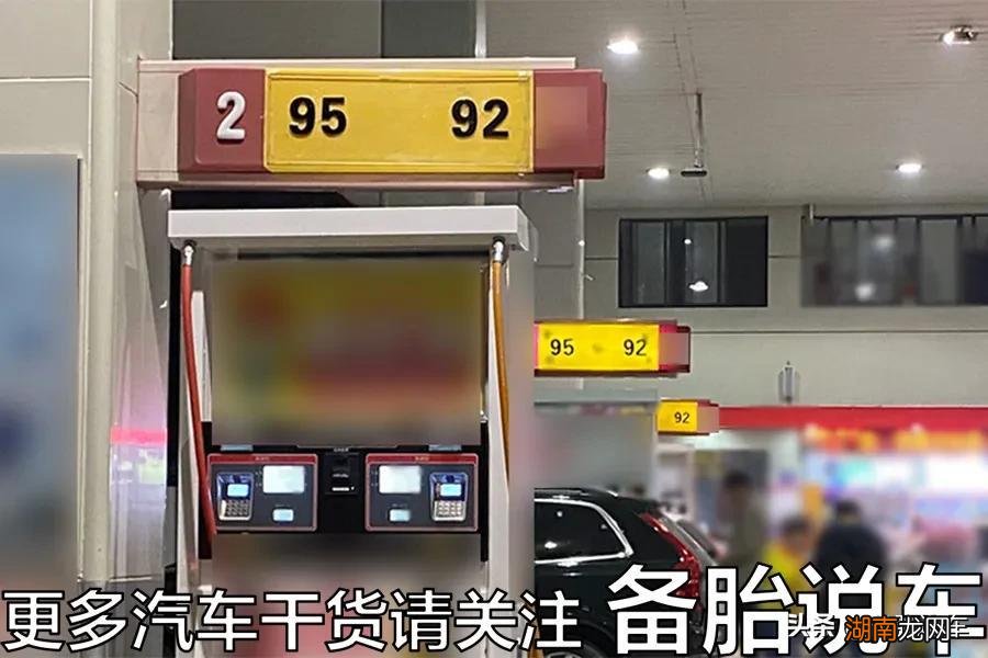 汽车关闭自动启停功能的四种方法 自动启停怎么永久关闭