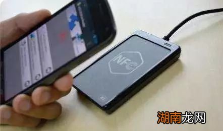NFC代表什么功能与作用 手机上的nfc是什么意思