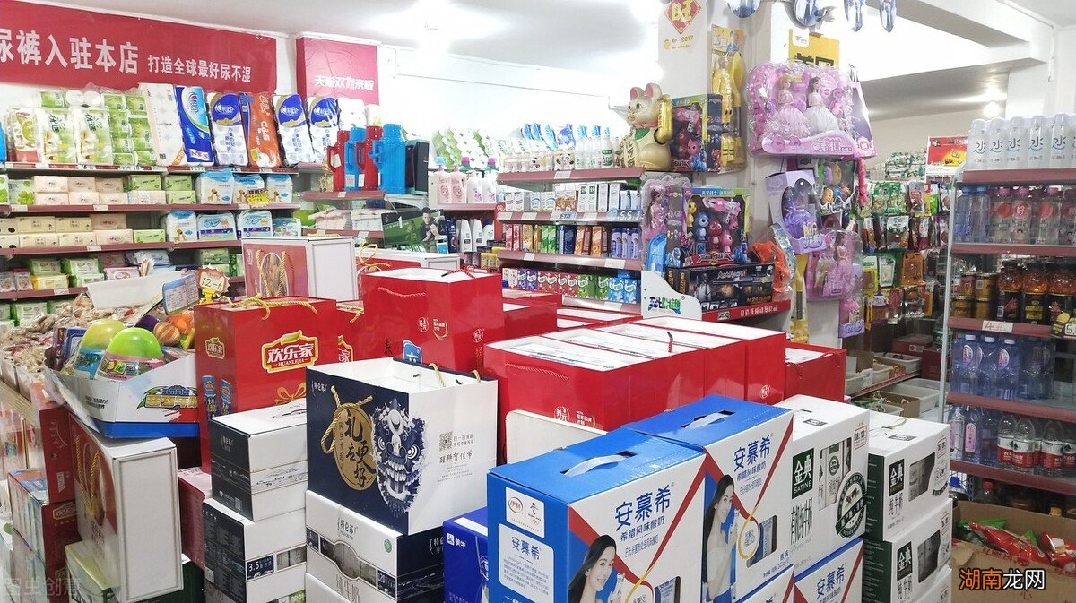 小区门口超市一年能赚多少钱 小区超市一年挣20万利润