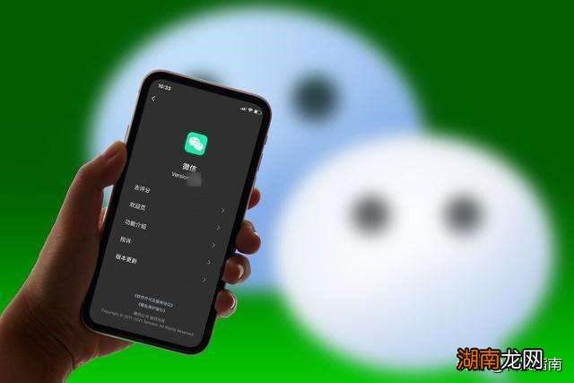 微信聊天记录怎么恢复找回来 历史记录删除了可以恢复吗