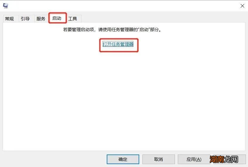 电脑桌面黑屏的三种快速修复解决方法 电脑黑屏如何处理