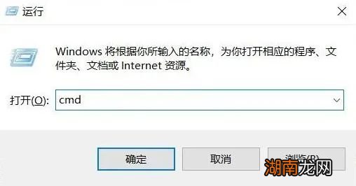 电脑桌面黑屏的三种快速修复解决方法 电脑黑屏如何处理