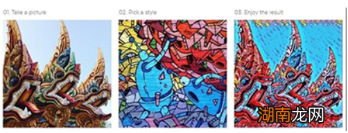 科普prisma怎么录视频及prisma闪退怎么办