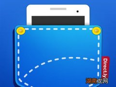 教大家iOS文件传输手机直接读电脑硬盘