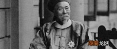 清朝李鸿章算多大职务级别 李鸿章现在相当于什么官职