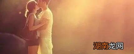 男孩子抱女孩子是什么感觉 男生抱完女生后的真实感受