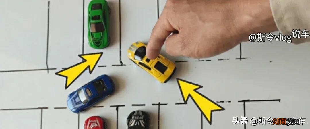 新手司机必须要知道的倒车入库技巧 最笨的倒车入库方法