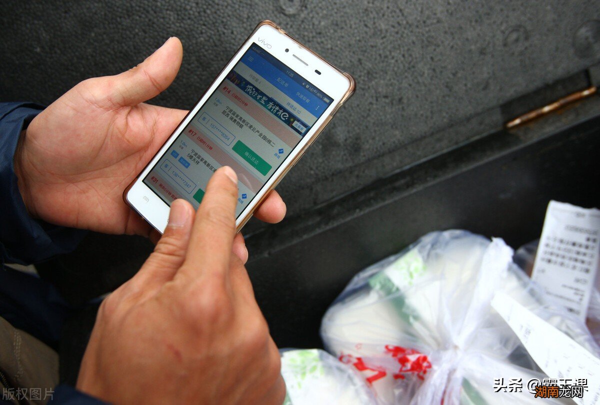 外卖员的工资待遇怎么样 送外卖一个月能挣多少钱