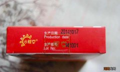 香烟盒上面标注保质期了吗 成条的香烟能放多长时间